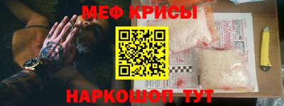 прущие грибы Кулебаки