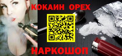 mix Кунгур