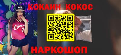 mix Кунгур