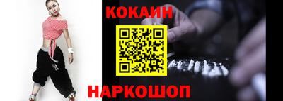 прущие грибы Кулебаки