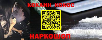 mix Кунгур
