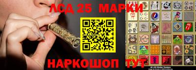 прущие грибы Кулебаки