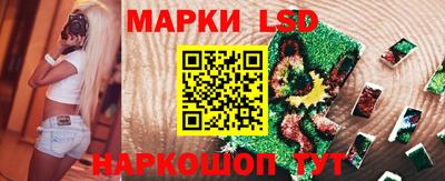прущие грибы Кулебаки