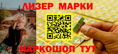 гашишное масло Кумертау