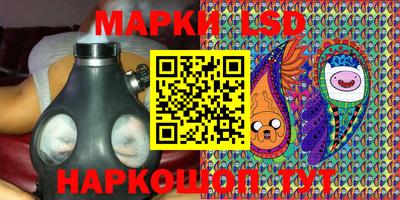 мяу мяу мука Краснодар