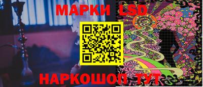 гашишное масло Кумертау