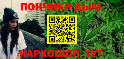 мяу мяу мука Краснодар