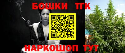 mix Кунгур