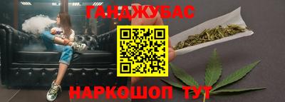 прущие грибы Кулебаки