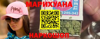 прущие грибы Кулебаки
