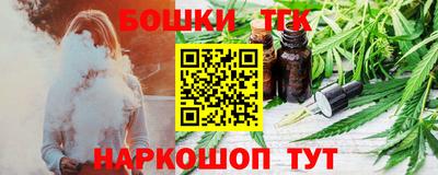 кокаин перу Краснокаменск