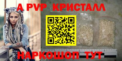гашишное масло Кумертау