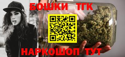 кокаин перу Краснокаменск