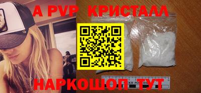 прущие грибы Кулебаки