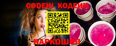 mix Кунгур