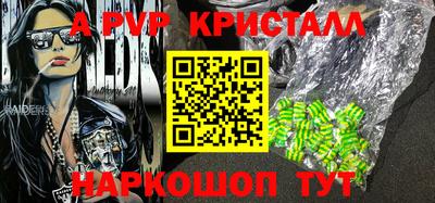 прущие грибы Кулебаки