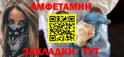 mix Кунгур