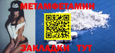 прущие грибы Кулебаки
