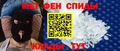 mix Кунгур