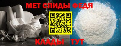 прущие грибы Кулебаки
