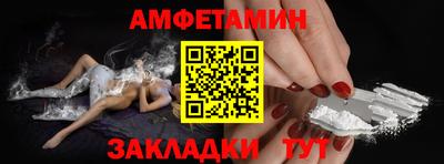 mix Кунгур