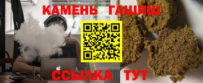 мяу мяу мука Краснодар