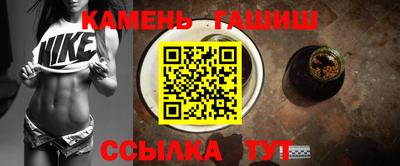 мяу мяу мука Краснодар