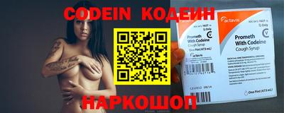 прущие грибы Кулебаки