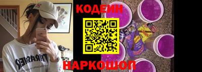 mix Кунгур