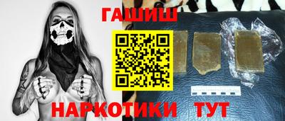 прущие грибы Кулебаки