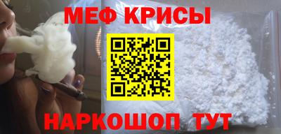 прущие грибы Кулебаки